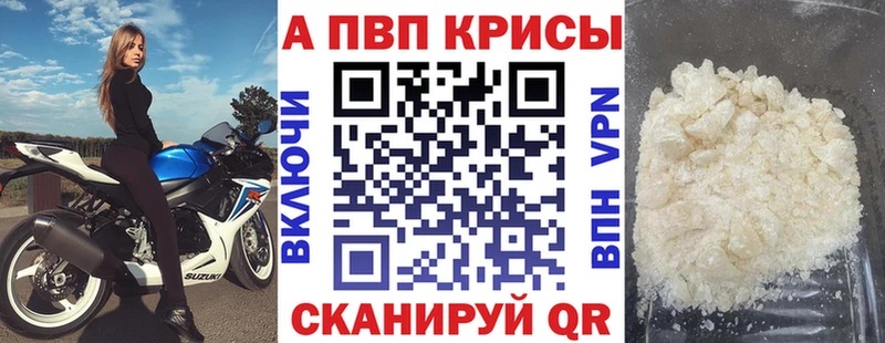 Купить наркотик Покров Гашиш Каннабис МЕФ