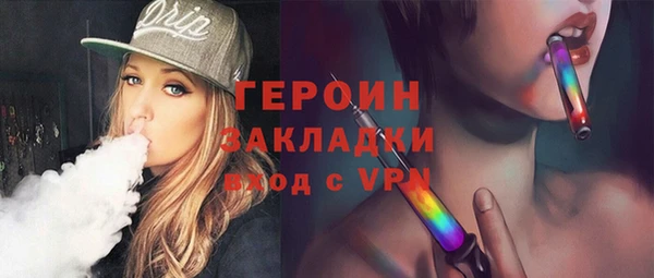 круглые Киров