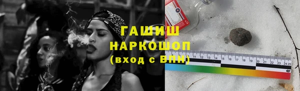 сатива Пересвет