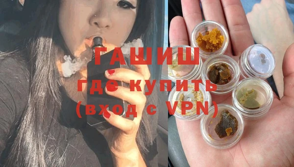 герыч Алзамай