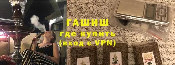 крисы Магадан