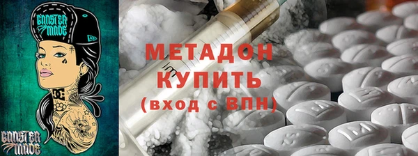 бутик Переславль-Залесский
