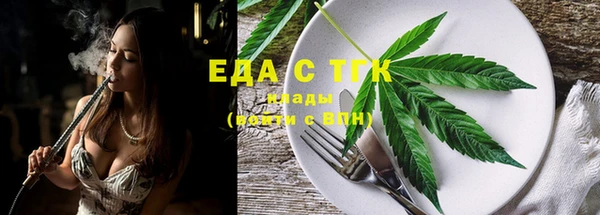 бутик Переславль-Залесский