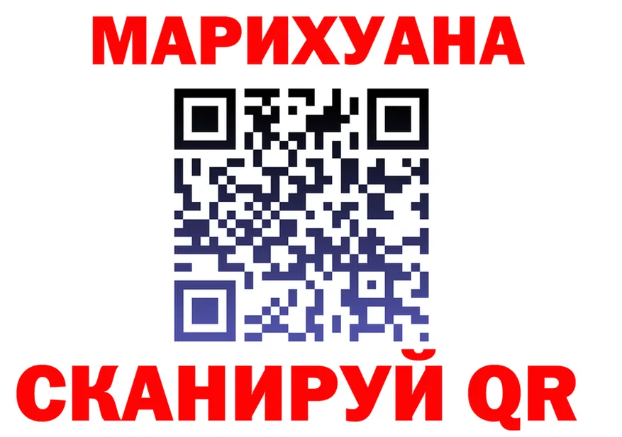 А ПВП СК КРИС вход площадка omg Покров