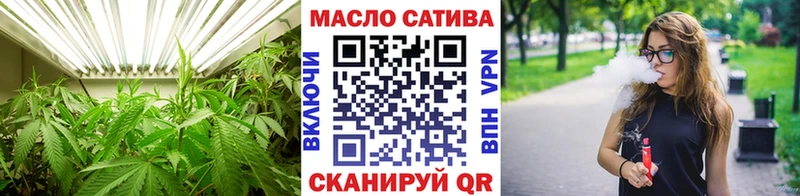 Дистиллят ТГК вейп  ссылка на мегу tor  Покров 