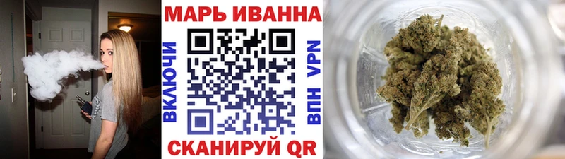 МАРИХУАНА Bruce Banner  закладки  KRAKEN зеркало  Покров 